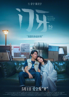 亚洲欧洲精品视频在线观看